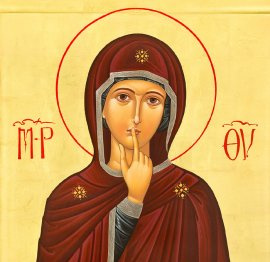 Lo specchio della Beata Vergine Maria